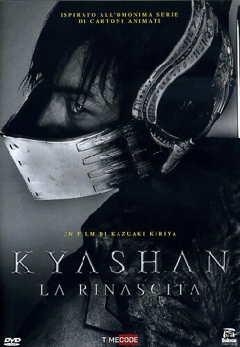 Kyashan – La rinascita (Special Edition 2 DVD)